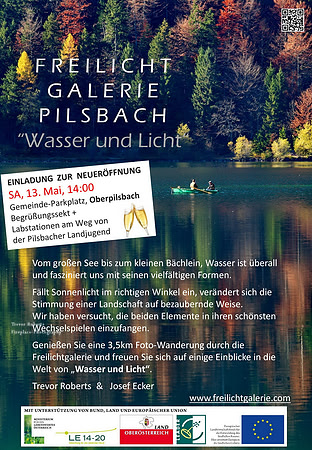 2017 Eröffnung