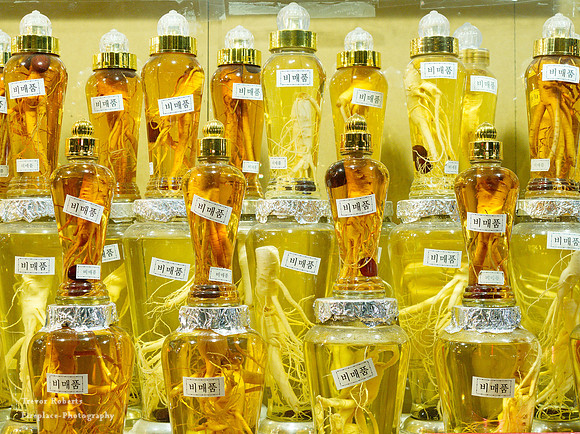 Ginseng : solves all your problems