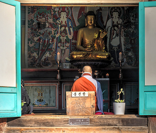 Buddhist Temple - South Korea